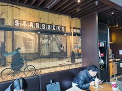 -星巴克(浙江省人民医院店)