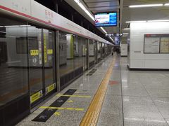 -东中街(地铁站)