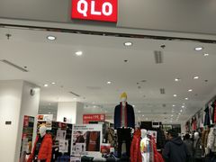 -优衣库(无锡荟聚购物中心店)