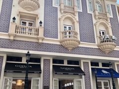 -歌帝梵(美高梅分店)