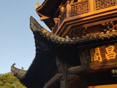 -西溪南古村落