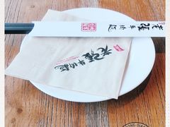 -老张牛肉面(天津万象城店)