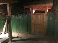 -北京瑞麟湾温泉度假酒店