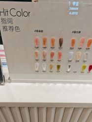 -悦指间美甲美睫