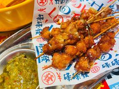 -碌碌发·东南亚风味烧烤档(体育西店)