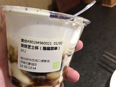 -奈雪的茶(印象城店)