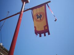 -闽粤南澳总镇府
