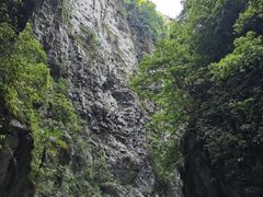 -狮子关旅游区