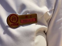 -海底捞火锅(让胡路万达店)