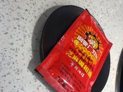 -钢管厂五区小郡肝串串香(南山店)