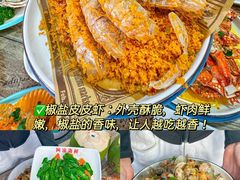 -三亚亚特兰蒂斯度假区
