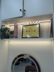 -诗碧曼养发