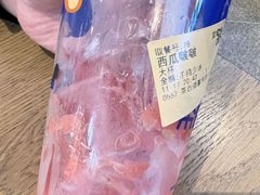 -茶百道(SKLP新光里+店)