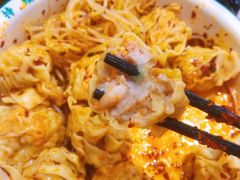 -袁记云饺(南门口店)