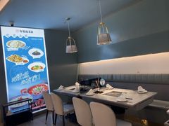 -有家酸菜鱼(苏州绿宝广场店)