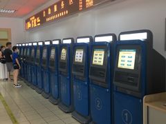 -上海市第七人民医院