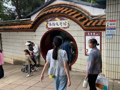 -昆明动物园