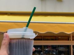 青瓜美式-UPUPKAFE  立咖啡(浏城桥店)