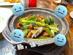 -渔文乐·海鲜大排档(壹品总店)