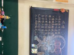 -隆康社长沙烧烤铺(桔园店)
