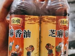 -华润苏果(文昌巷社区店)