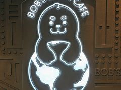 -抱抱地球咖啡馆(国家海洋博物馆店)