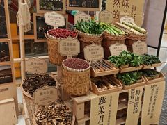-巴奴毛肚火锅(悠唐购物中心店)