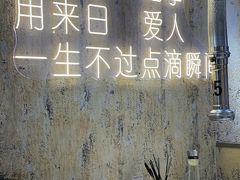 -来点烤肉(五星步行街店)