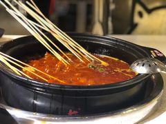 -钢管厂五区小郡肝火锅串串香(总店)