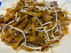 传统干炒牛河-荔银肠粉·非遗手藝(夫子庙店)