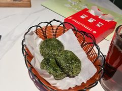 艾叶粑粑-火宫殿·小吃王国(坡子街店)