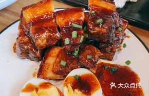 Braised Wild Boar Pork