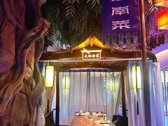 -庭院江南菜•烤鸭•非遗传承(丰台总部基地店)