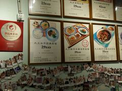 -大王油茶(磁器口店)
