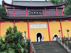 -九华山风景区