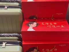 -东门口·新式老北京火锅(河西龙湖天街店)
