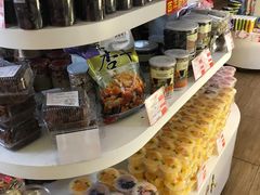 -百年义利(北兴路店)