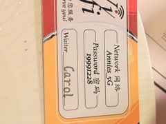 -安妮意大利餐厅(日坛店)