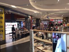 -天虹购物中心(石路店)