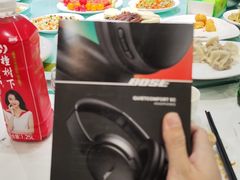 -陶然饺子城(奥体中路店)