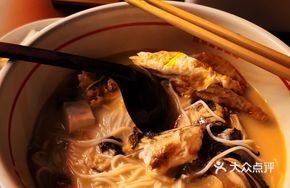 Pan-fried Big Fish Head Noodles
