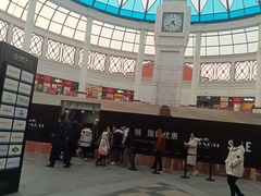 -北国奥特莱斯