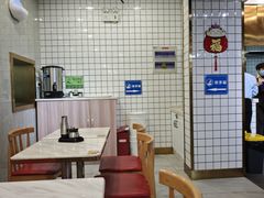 -百年尹氏汤包(湖南路狮子桥店)