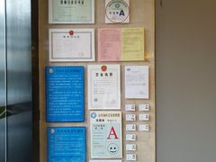 -全季酒店(昆明翠湖云大医院店)