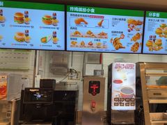 -德克士(五洲餐厅)