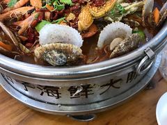 -桔子海鲜烧烤大排档(台东店)