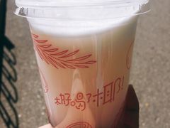 -麦当劳(东直门外大街店)