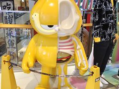 -幸福蓝海国际影城(烟台大悦城IMAX店)