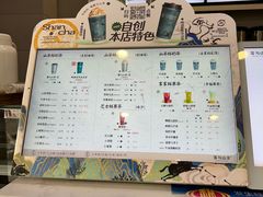 -雾与山茶(大禹城店)