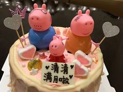 -福田家月子中心 产后 月嫂(市立母子医院店)